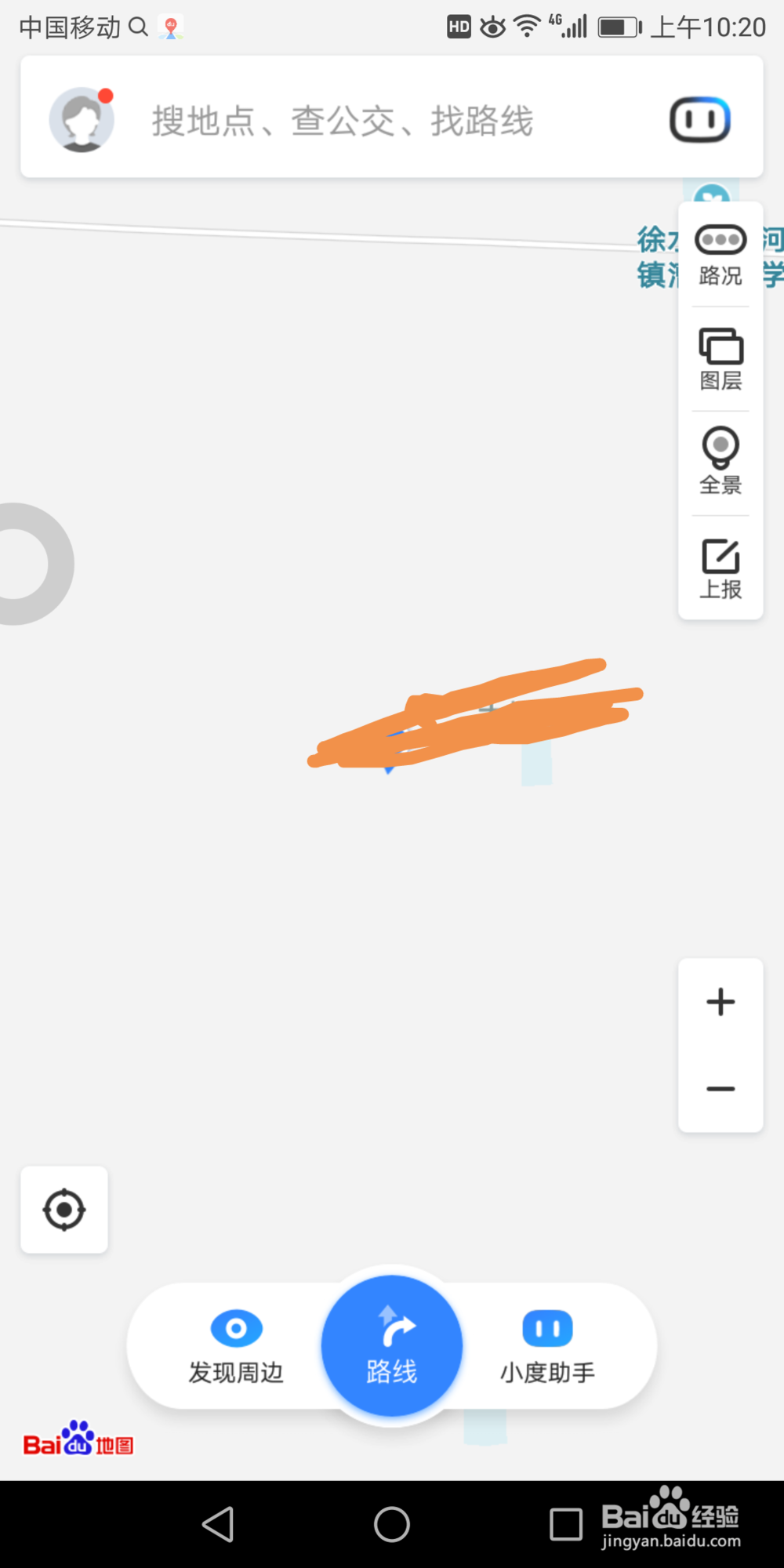 百度导航里面的目的地停车场推送在哪打开