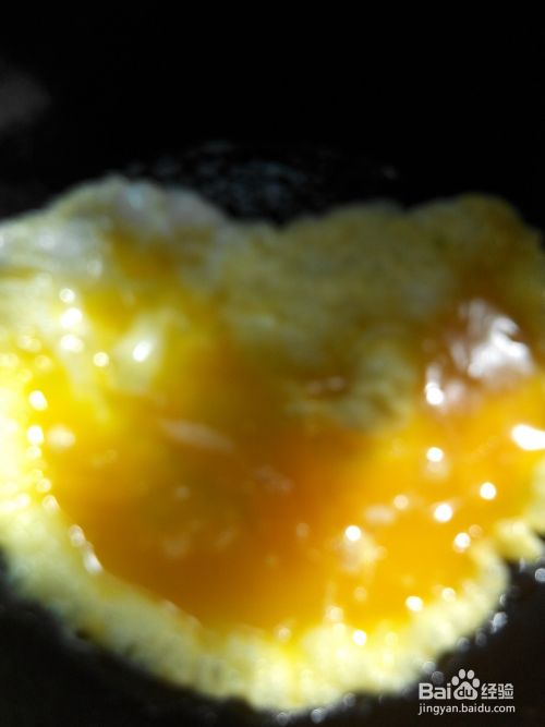 鸡蛋炒带叶香芹