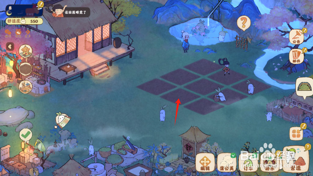 桃源深处有人家如何快速种植甘蔗