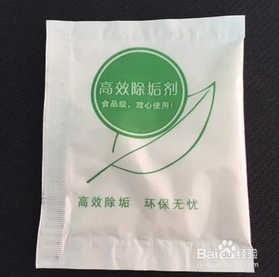 【亲测实用】电水壶除水垢方法