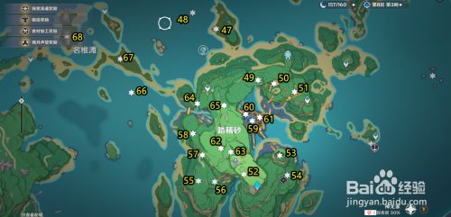 562787cf02532f638ffeec81699147e832e05cd6.jpg?x-bce-process=image%2Fresize%2Cm_lfit%2Cw_500%2Climit_1%2Fformat%2Cf_jpg%2Fquality%2Cq_80