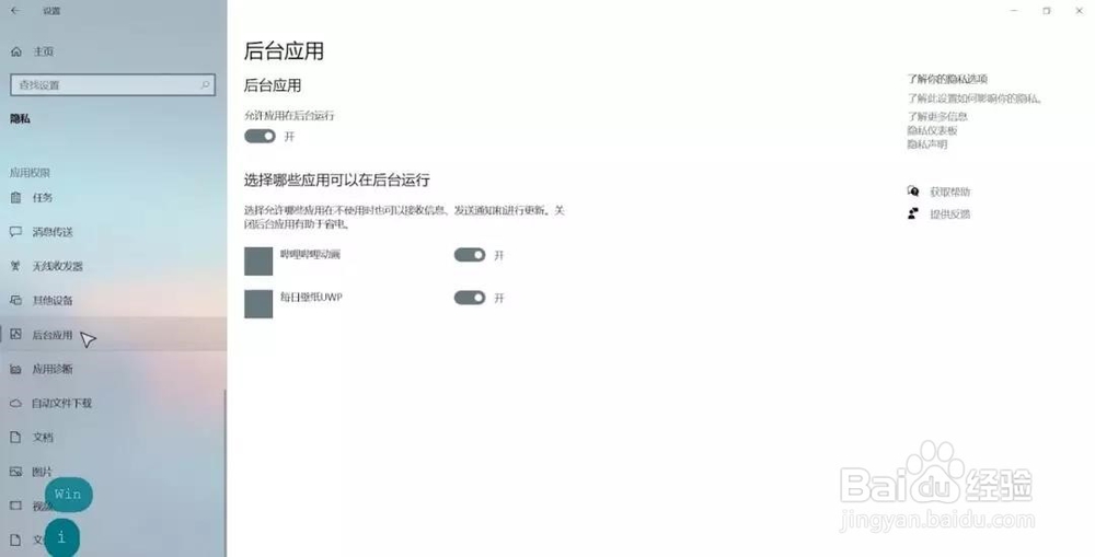 电脑卡顿,如何提升使用电脑的效率