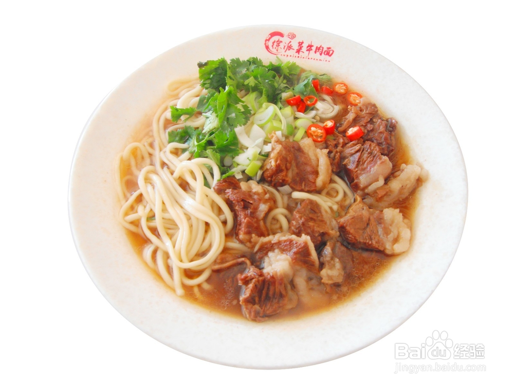 徐派菜牛肉面的做法