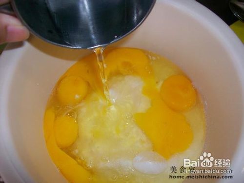 香橙口味米奇老鼠生日蛋糕