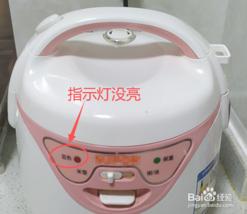 电饭煲不通电怎么修