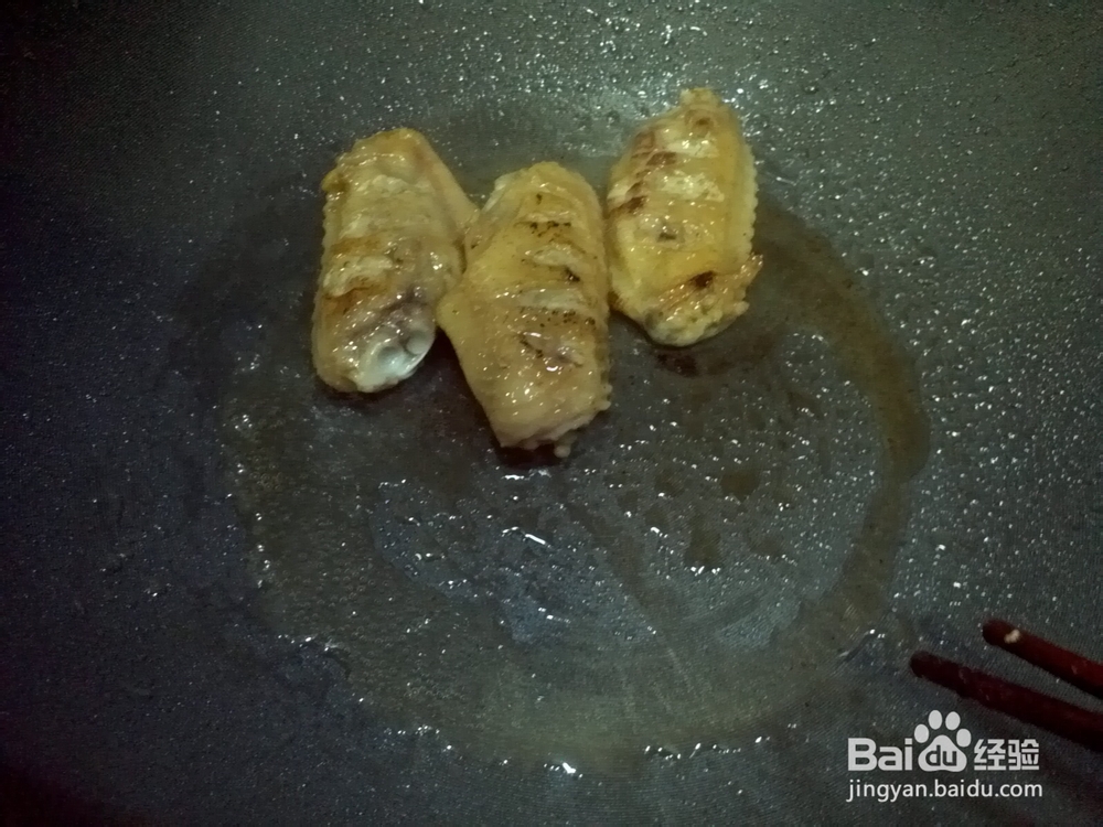 懒人煮菜之酱油炸香鸡翅