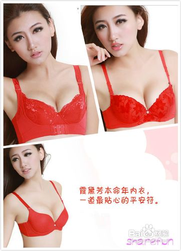 探讨夏季女士内衣的选择方法