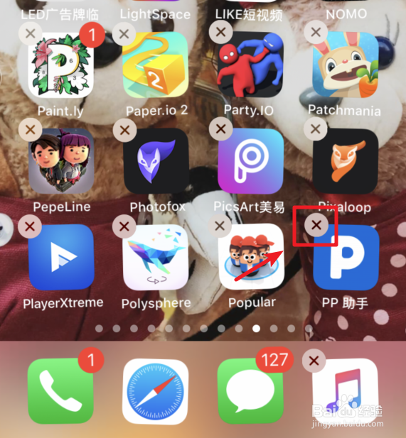 苹果手机App Store下载不了应用一直转圈怎么办