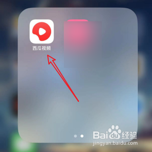 关闭西瓜视频的自动播放功能