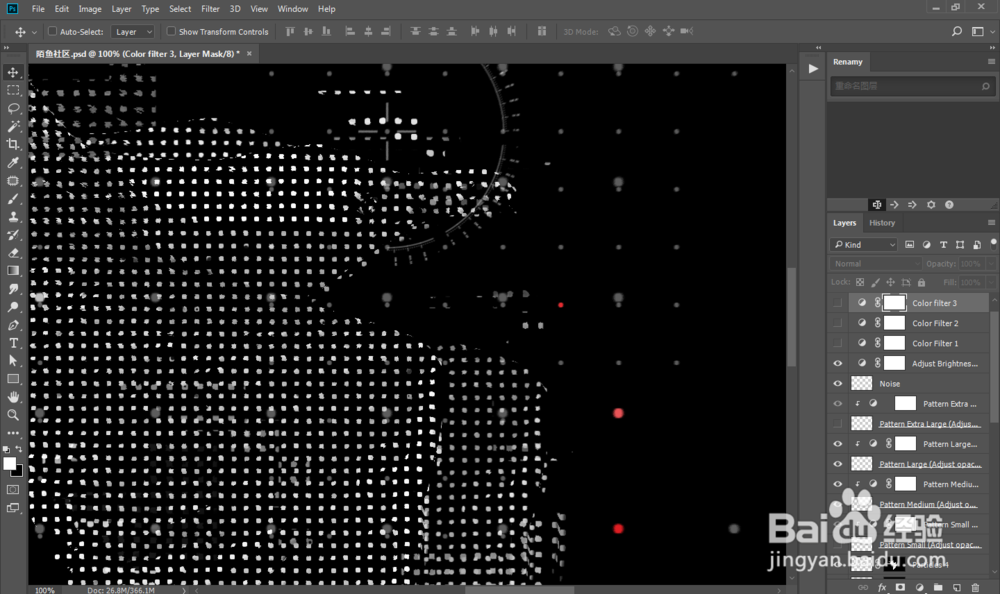 暗调时尚科幻杂志科技封面人物效果