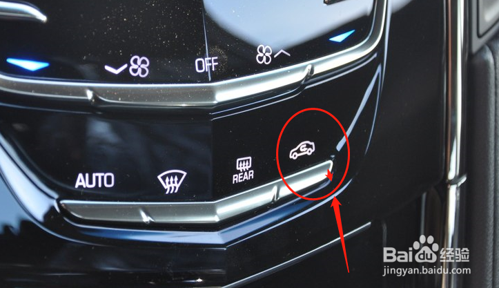 凯迪拉克ATS-L空调怎么开
