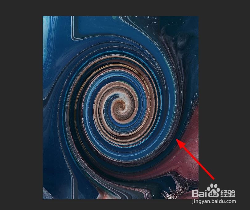 ps旋转扭曲最大的效果是什么的样的