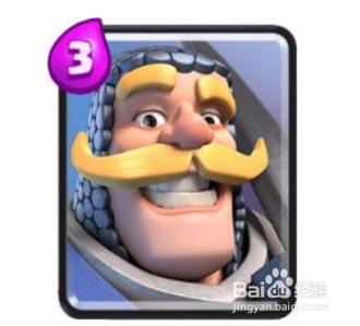 皇室战争爆发奇袭的冰冻胖墓流