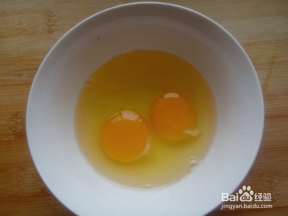 怎样蒸三鲜馅包子？