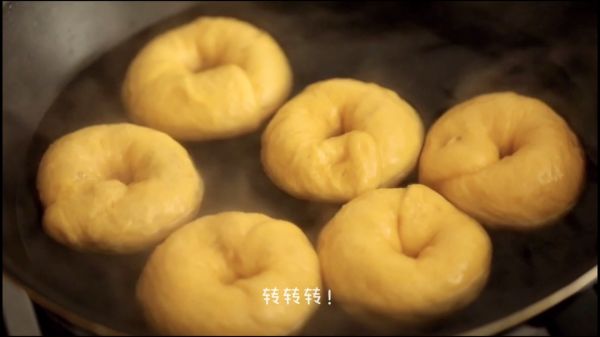 软软软真南瓜贝果(超详细视频教程)