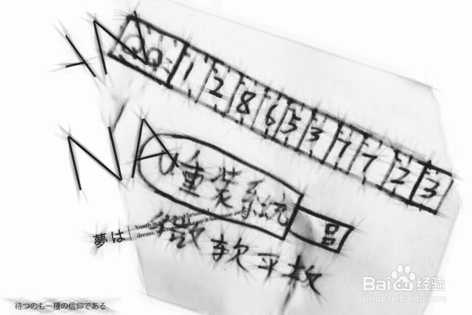 surface pro系列平板电脑怎么重装系统？