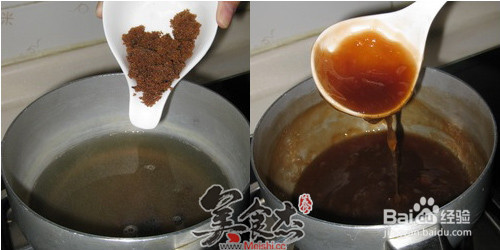 山楂玫瑰冰粥
