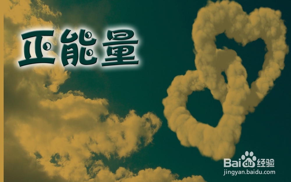 恋爱高手如何培养