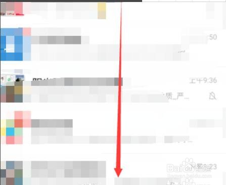 通信行程卡显示没有数据