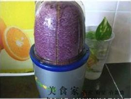 紫色的诱惑紫甘蓝板面