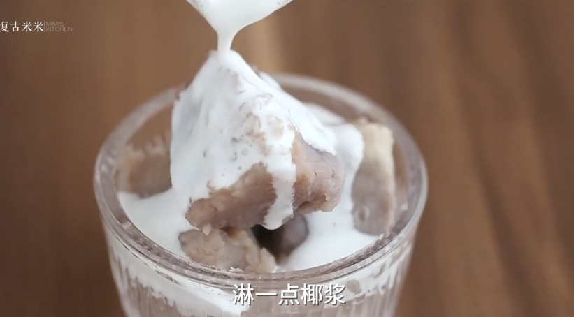 古早味蜜芋头怎么做