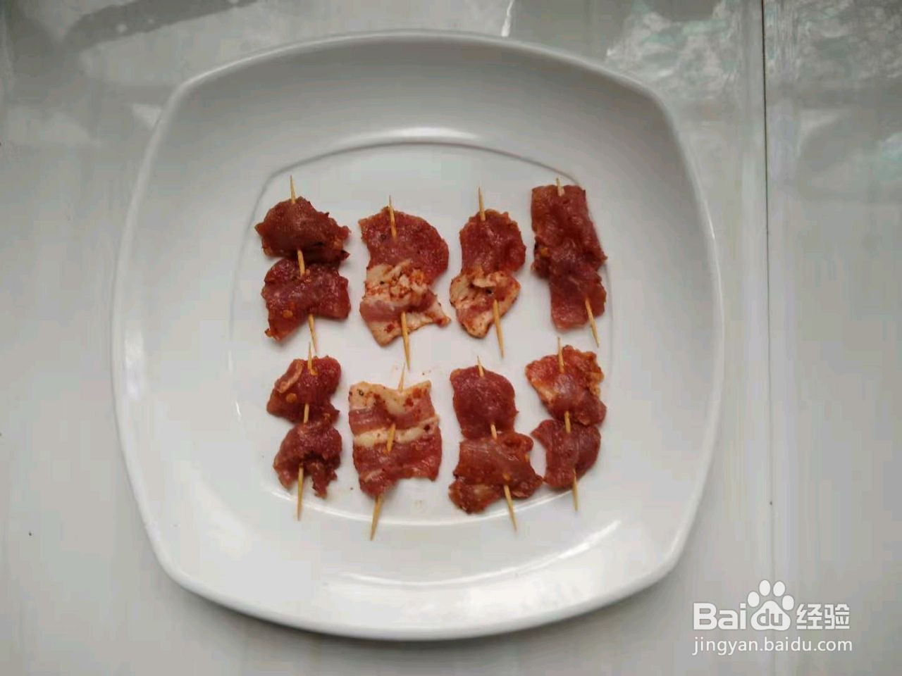 好运连连牙签肉的做法