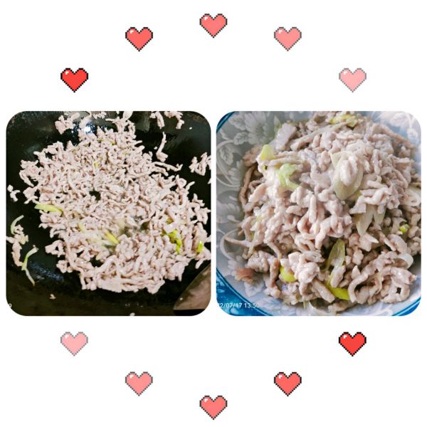 雪里蕻毛豆炒肉丝