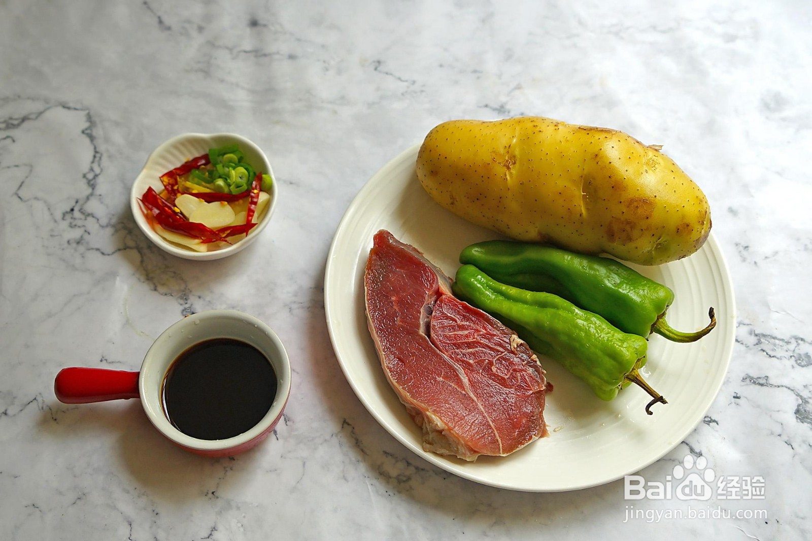 土豆条炒牛肉丝