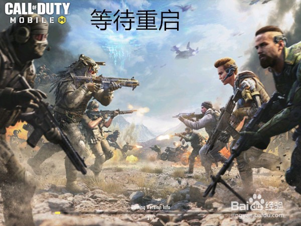call of duty(使命召唤)手游如何设置中文