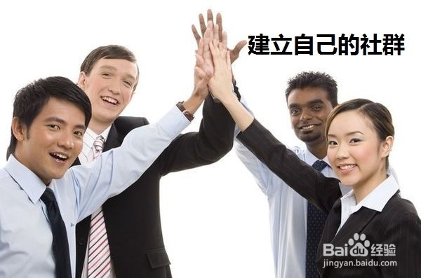 销售岗位的菜鸟如何更快速的积累客户