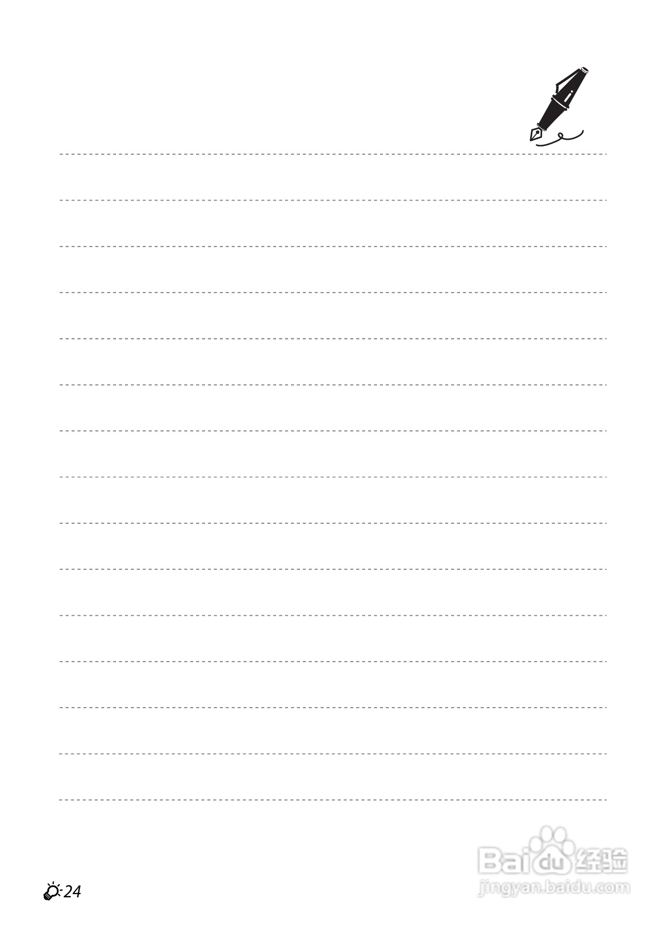 尼康COOLPIX S8200数码相机使用说明书:[23]