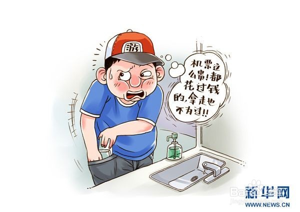 为什么这些看似正确的行为其实未必是对的？