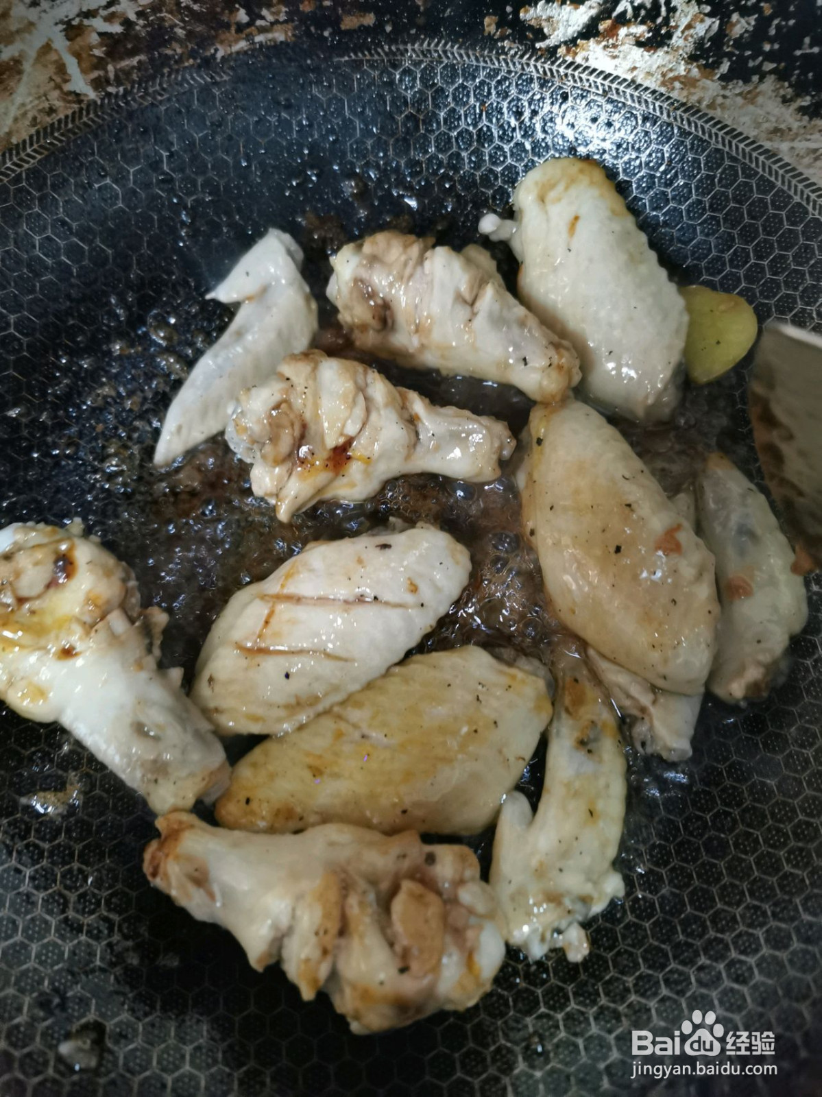 红烧鸡翅的做法