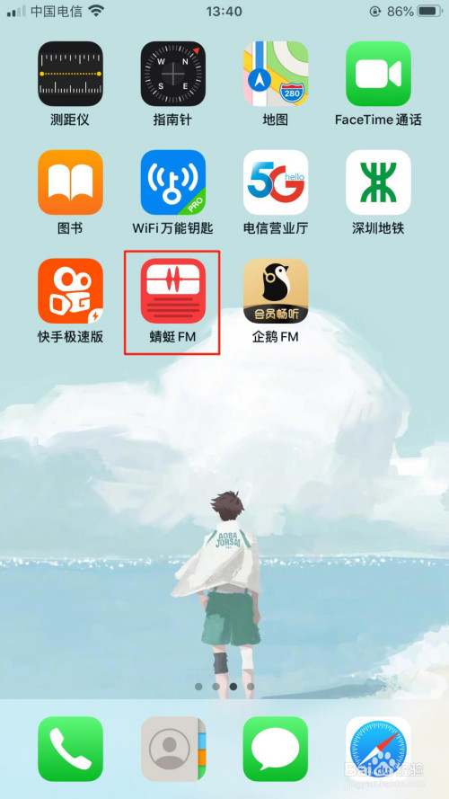 562787cf02532f63972fe480699147e832e05c00.jpg?x-bce-process=image%2Fresize%2Cm_lfit%2Cw_500%2Climit_1