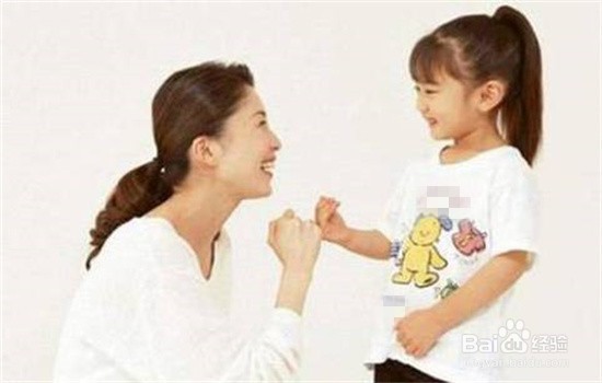 怎样做个温柔妈妈