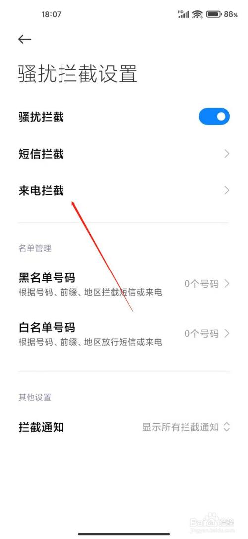 562787cf02532f639774e481699147e832e05c48.jpg?x-bce-process=image%2Fresize%2Cm_lfit%2Cw_500%2Climit_1%2Fquality%2Cq_80