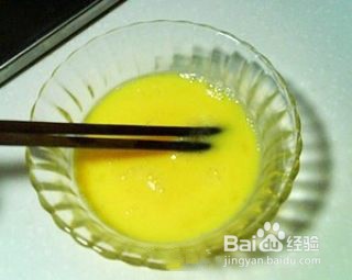 如何做又嫩又滑蒸蛋