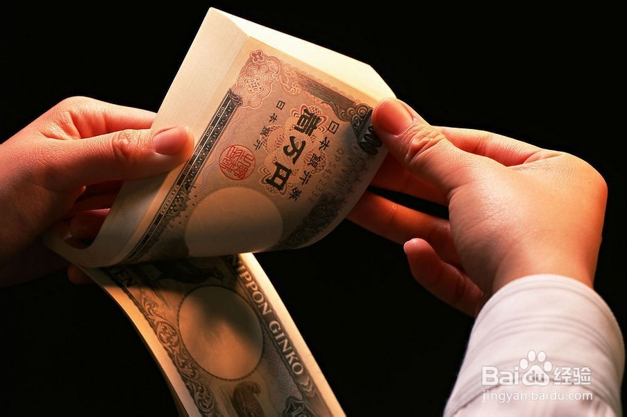 百度经验百度回享主要收入来源分析