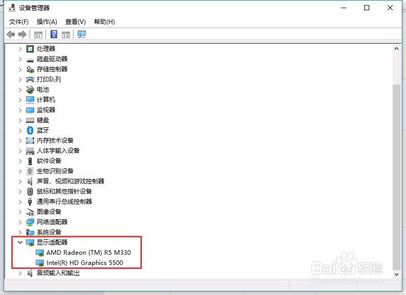 win10突然不能调节亮度
