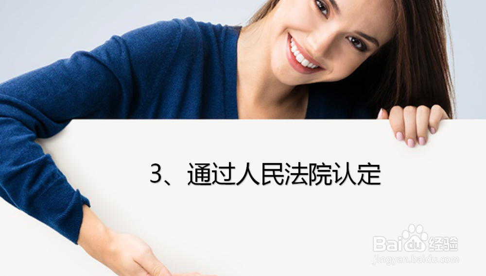 在杭州，怎样才能认定为驰名商标？