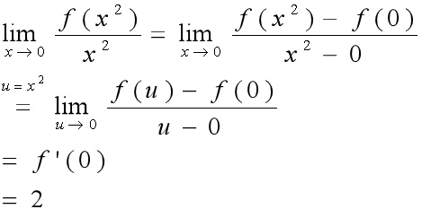 用拉格朗日中值定理做这个极限,谢谢。