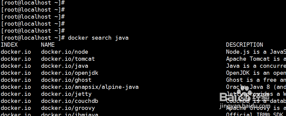 如何在centos7下查找dockerhub上的镜像