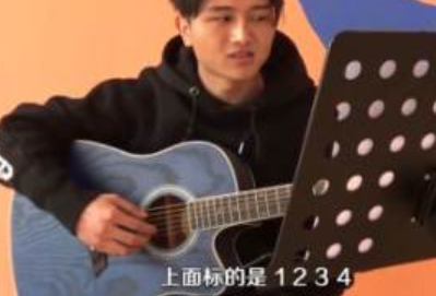 初学吉他的方法和步骤是什么