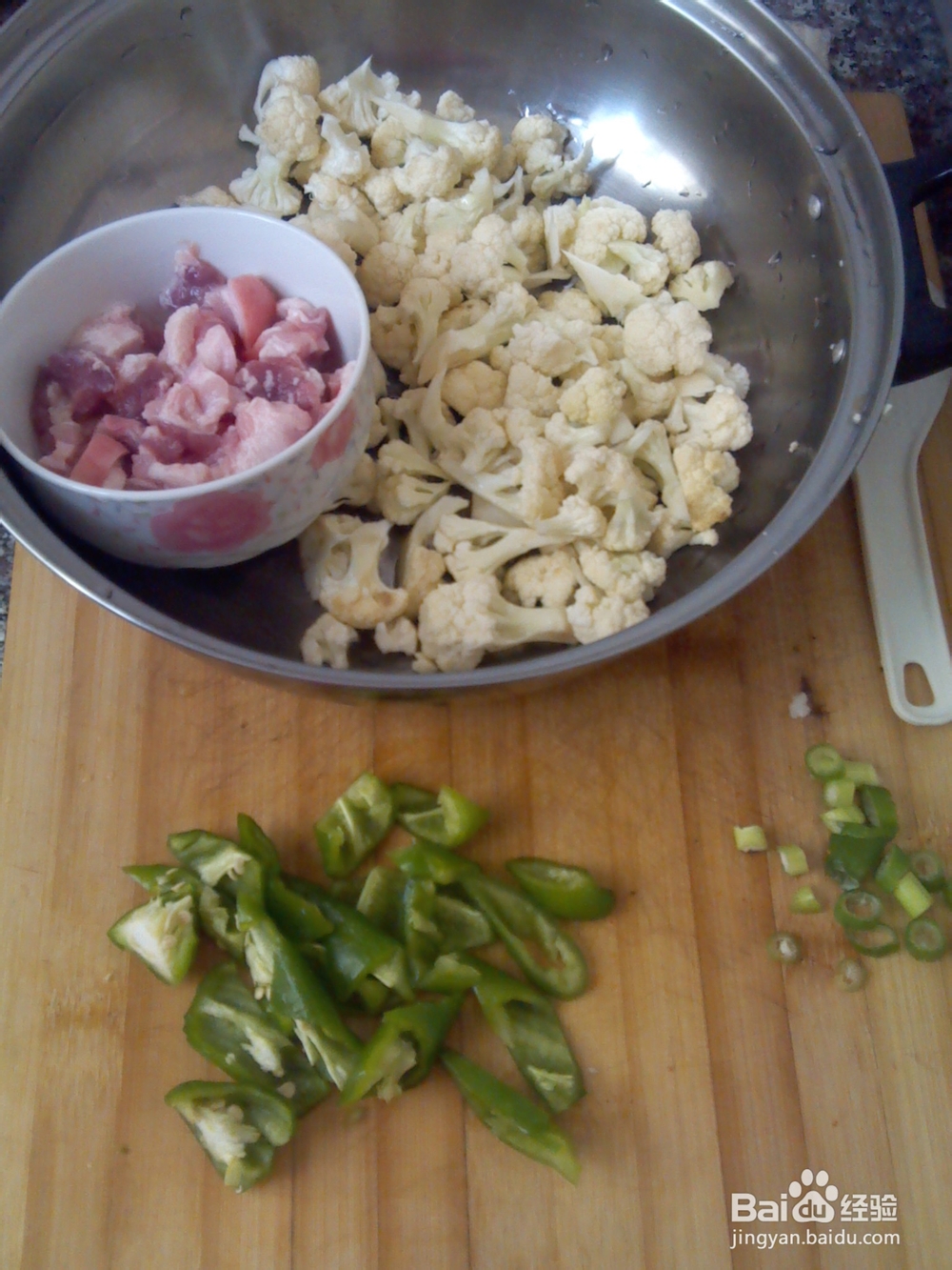 如何做好菜花炒肉