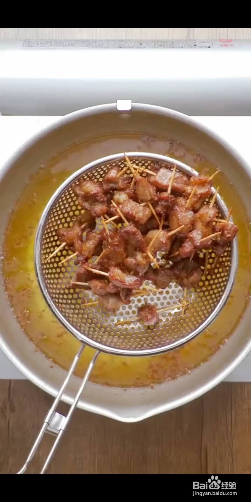 如何做美味的牙签羊肉
