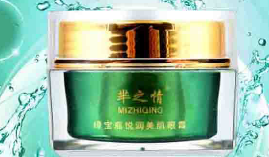 芈之情是什么品牌