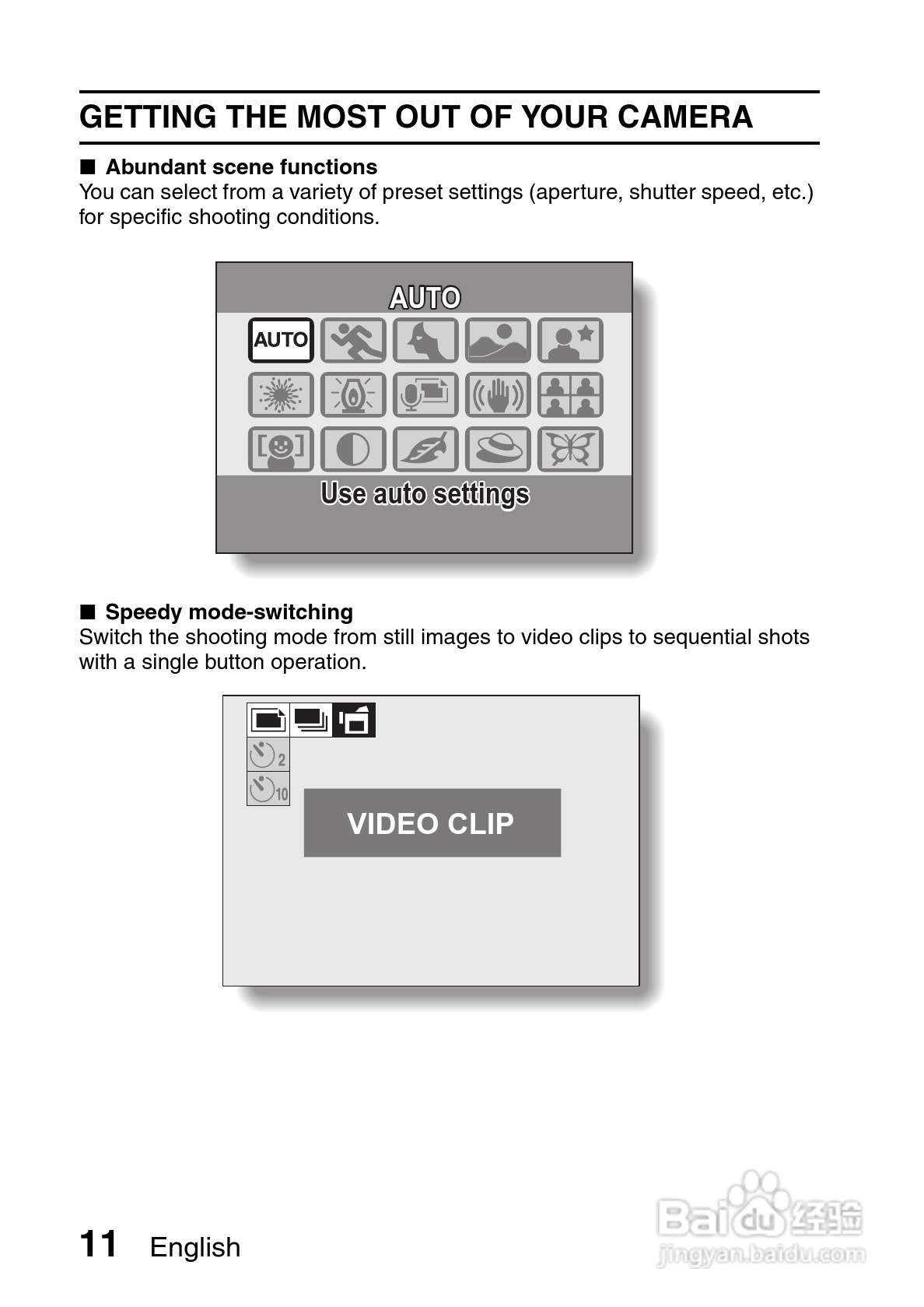 三洋VPC-S7EX数码相机使用说明书:[2]