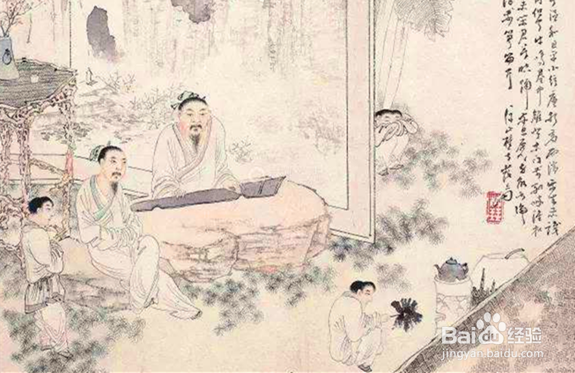 做人做事的基本秘诀有哪些？