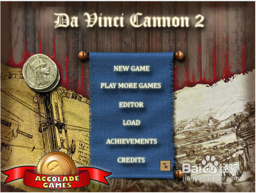 达文西大炮2攻略