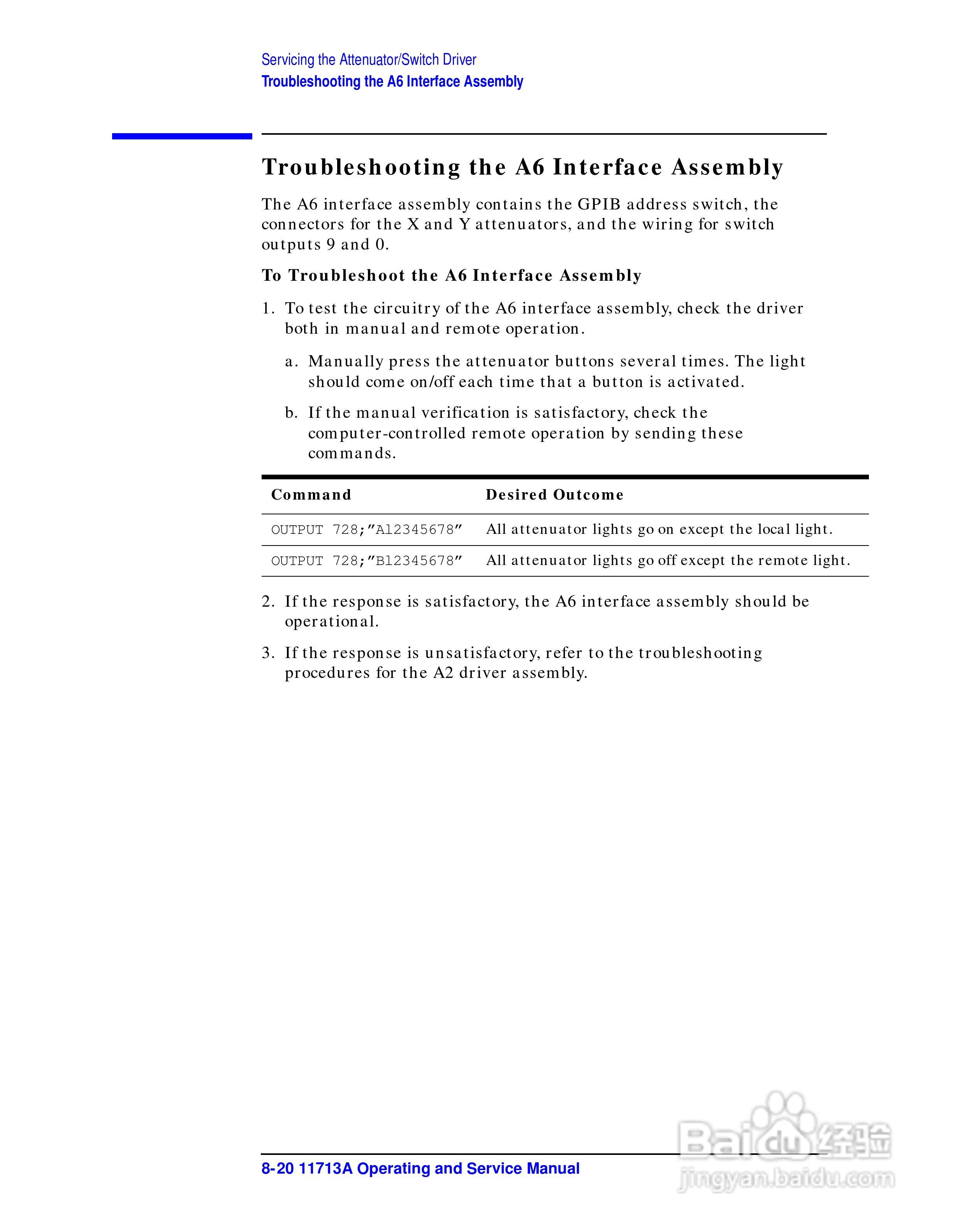 Agilent/HP 11713A衰减器说明书:[9]